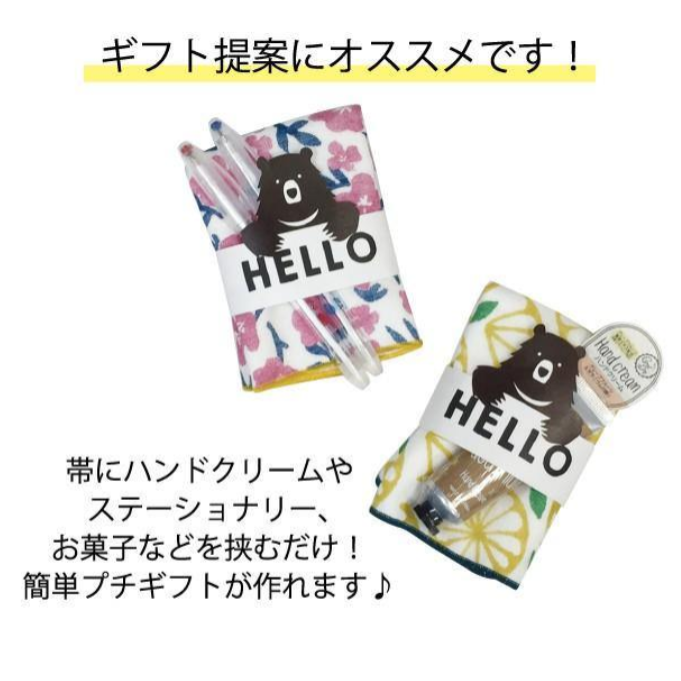 現貨 日本製Gendai Hyakka 方巾 HELLO BEAR 兒童純棉手帕（共四款圖樣） Bu媽你好-細節圖6