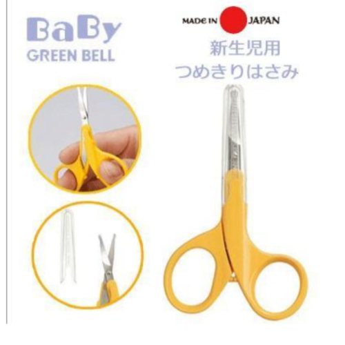現貨 日本兒童安全指甲剪刀｜嬰幼兒指甲剪帶帽剪刀、鼻毛剪 Bu媽妳好