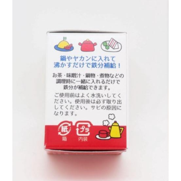 現貨 南部鐵器HELLO KITTY 鐵玉子｜日本工藝名產會溶出鐵質 Bu媽你好-細節圖10
