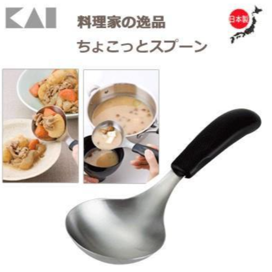 現貨 日本KAI貝印不鏽鋼短柄湯勺湯匙｜多功能耐用餐具廚具 Bu媽你好-細節圖2