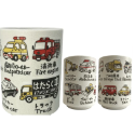 日式壽司杯 260ml│達摩 招財貓 汽車 湯吞杯 日式茶杯 Bu媽你好-規格圖6