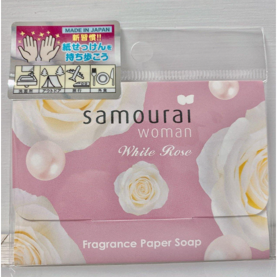 現貨 Samurai Woman藍色茉莉花/粉色白玫瑰香氛 紙肥皂(30張一盒) Bu媽你好-細節圖3