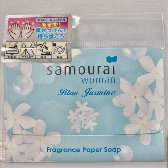現貨 Samurai Woman藍色茉莉花/粉色白玫瑰香氛 紙肥皂(30張一盒) Bu媽你好-細節圖4