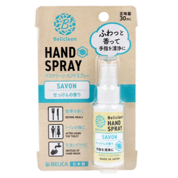 現貨 日本製 溫和香味 30ml乾洗手 Bu媽你好-細節圖5