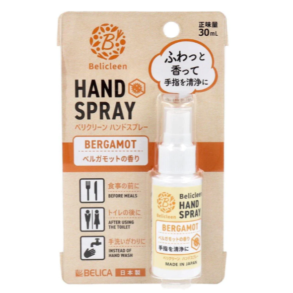 現貨 日本製 溫和香味 30ml乾洗手 Bu媽你好-細節圖7