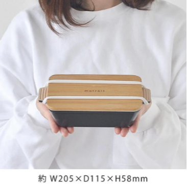 日本製matratt北歐風便當盒｜抗菌、可機洗、耐熱  Bu媽你好-細節圖3