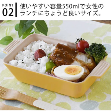 日本製matratt北歐風便當盒｜抗菌、可機洗、耐熱  Bu媽你好-細節圖5