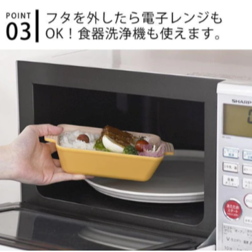 日本製matratt北歐風便當盒｜抗菌、可機洗、耐熱  Bu媽你好-細節圖6