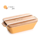 日本製matratt北歐風便當盒｜抗菌、可機洗、耐熱  Bu媽你好-規格圖9