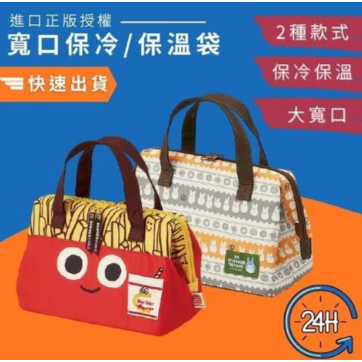 日本 人氣卡通造型 便當袋 兒童餐袋 保冷袋 束口袋  Bu媽你好-細節圖3