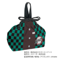 炭治郎束口便當袋