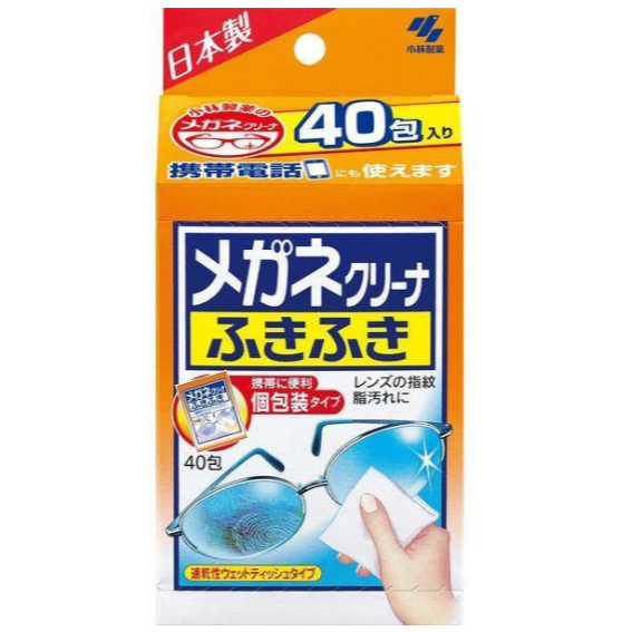 現貨 日本小林製藥 眼鏡專用速乾擦拭布｜螢幕擦拭 40入-日本製 Bu媽你好-細節圖5