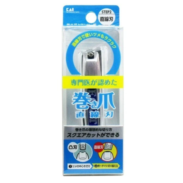 日本製 KAI 貝印 嵌甲指甲刀｜KQ-2031 KQ-2033 KQ-2034-細節圖10