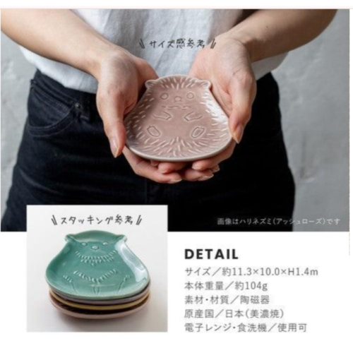 日本製 美濃燒 小碟子 | 甜點盤 餅乾盤 醬料碟 Bu媽你好
