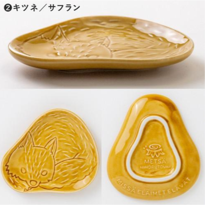日本製 美濃燒 小碟子 | 甜點盤 餅乾盤 醬料碟 Bu媽你好-細節圖4