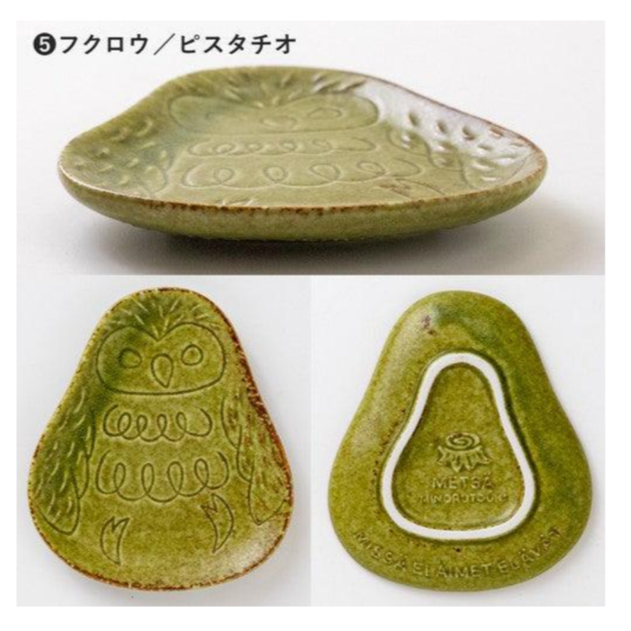 日本製 美濃燒 小碟子 | 甜點盤 餅乾盤 醬料碟 Bu媽你好-細節圖6