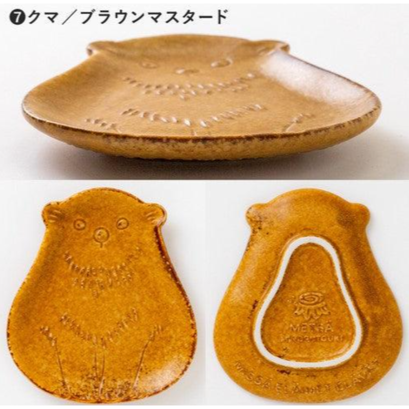 日本製 美濃燒 小碟子 | 甜點盤 餅乾盤 醬料碟 Bu媽你好-細節圖7