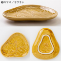日本製 美濃燒 小碟子 | 甜點盤 餅乾盤 醬料碟 Bu媽你好-規格圖7