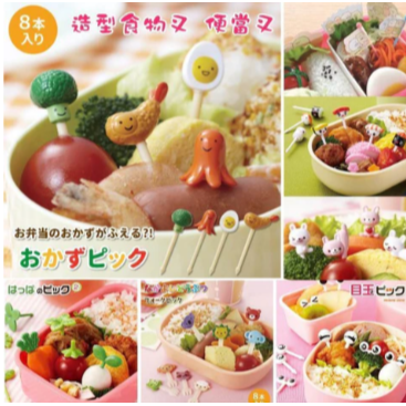 日本進口 可愛造型食物叉 食物裝飾 壽司炸蝦 角落生物 Bu媽你好