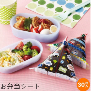 日本製 三角飯糰包裝袋 兒童飯糰包裝 Bu媽你好