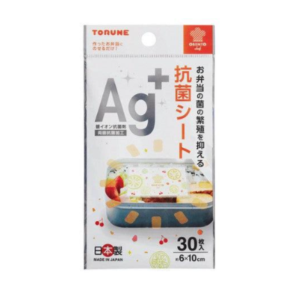 日本製 Ag+ 銀離子 便當抗菌片|分隔片  Bu媽你好-細節圖2
