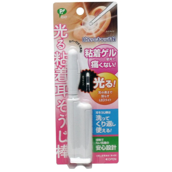 LED 發光掏耳棒 黏式│ 兒童掏耳棒-細節圖2
