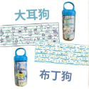 大耳狗