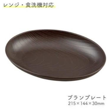 日本製 輕量木紋餐盤 義大利麵盤 蛋包飯│日式 西式 田中筷子  Bu媽你好-細節圖3