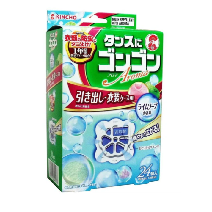 現貨 日本製KINCHO衣櫃抽屜防蟲劑 Bu媽你好-細節圖9