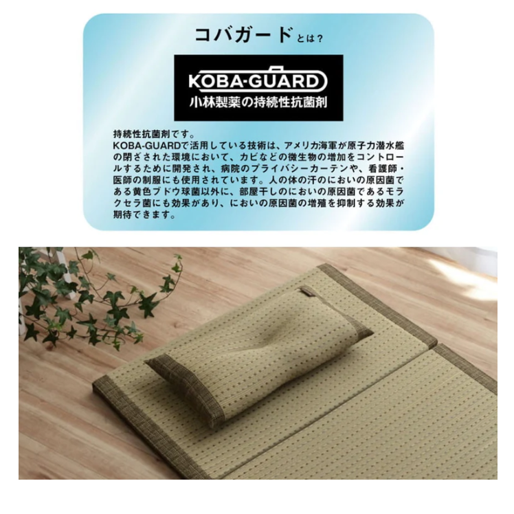 現貨 小林製藥 天然藺草枕頭│扁平枕 平面枕 燈心草 日本池彥 Bu媽你好-細節圖4