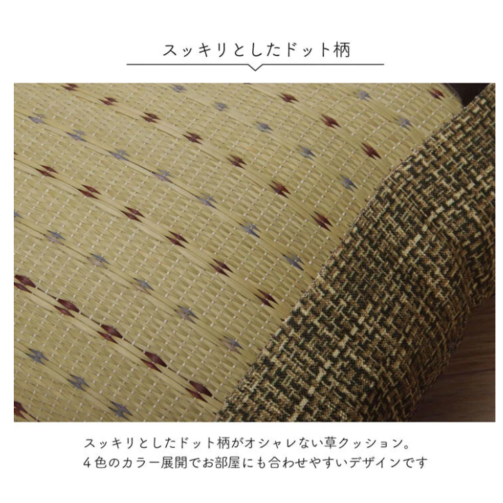 現貨 小林製藥 天然藺草枕頭│扁平枕 平面枕 燈心草 日本池彥 Bu媽你好-細節圖5