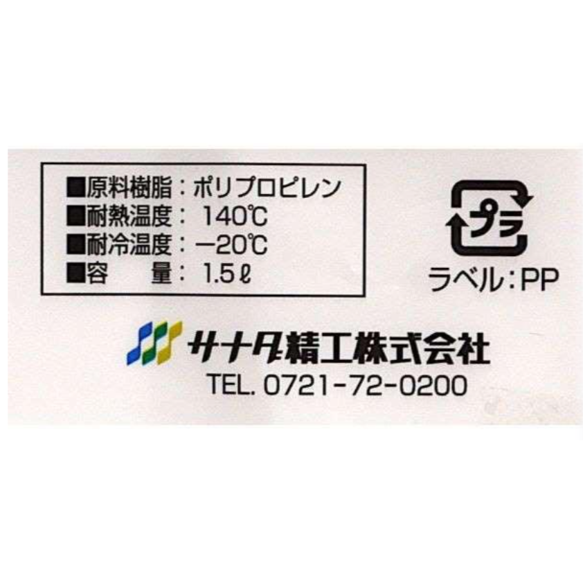 泡麵專用微波碗 1.5L | 泡麵神器 Bu媽你好-細節圖6