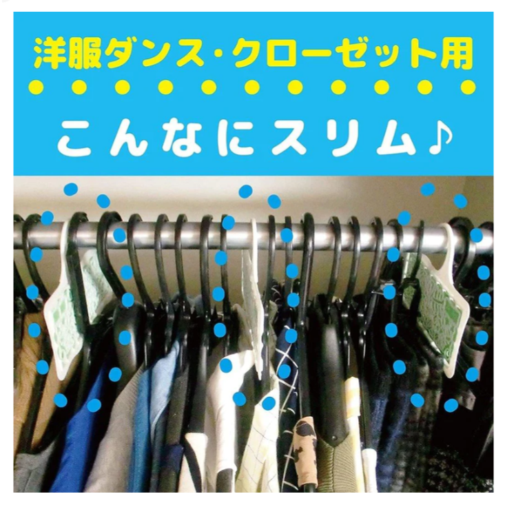 現貨 日本製KINCHO衣櫥吊掛式防蟲劑 Bu媽你好-細節圖2