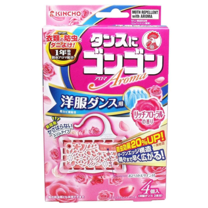 現貨 日本製KINCHO衣櫥吊掛式防蟲劑 Bu媽你好-細節圖8