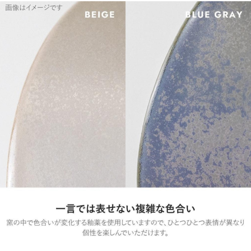 美濃燒 Curio 陶瓷馬克杯│320ml 窯變風格 Bu媽你好-細節圖3