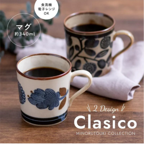 日本製美濃燒Clasico馬克杯 Bu媽你好