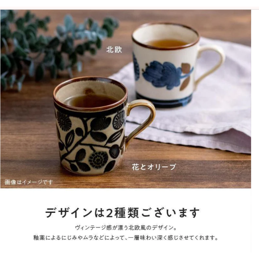 日本製美濃燒Clasico馬克杯 Bu媽你好-細節圖2