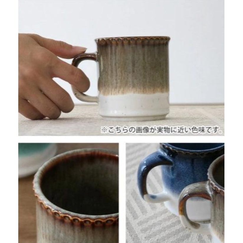 日本製 山脊馬克杯 陶瓷杯 330ml Bu媽你好-細節圖4