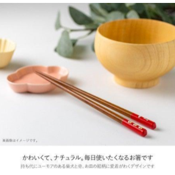 日本製 田中箸店 可愛日式 筷子 22.5cm  Bu媽你好-細節圖4
