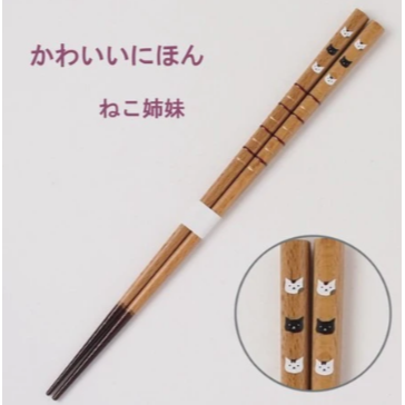 日本製 田中箸店 可愛日式 筷子 22.5cm  Bu媽你好-細節圖9