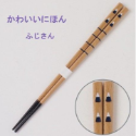日本製 田中箸店 可愛日式 筷子 22.5cm  Bu媽你好-規格圖11