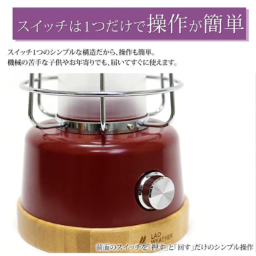 USB充電露營帳篷燈｜無段式亮度調整，長續航60小時戶外營地LED燈(仿火焰)  Bu媽你好-細節圖6