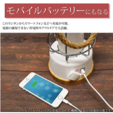 USB充電露營帳篷燈｜無段式亮度調整，長續航60小時戶外營地LED燈(仿火焰)  Bu媽你好-細節圖7