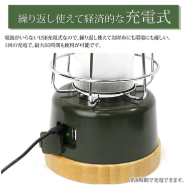 USB充電露營帳篷燈｜無段式亮度調整，長續航60小時戶外營地LED燈(仿火焰)  Bu媽你好-細節圖8