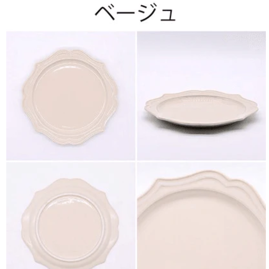 日本製美濃燒 古董甜點盤17.7cm Bu媽你好-細節圖8