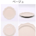 日本製美濃燒 古董甜點盤17.7cm Bu媽你好-規格圖8