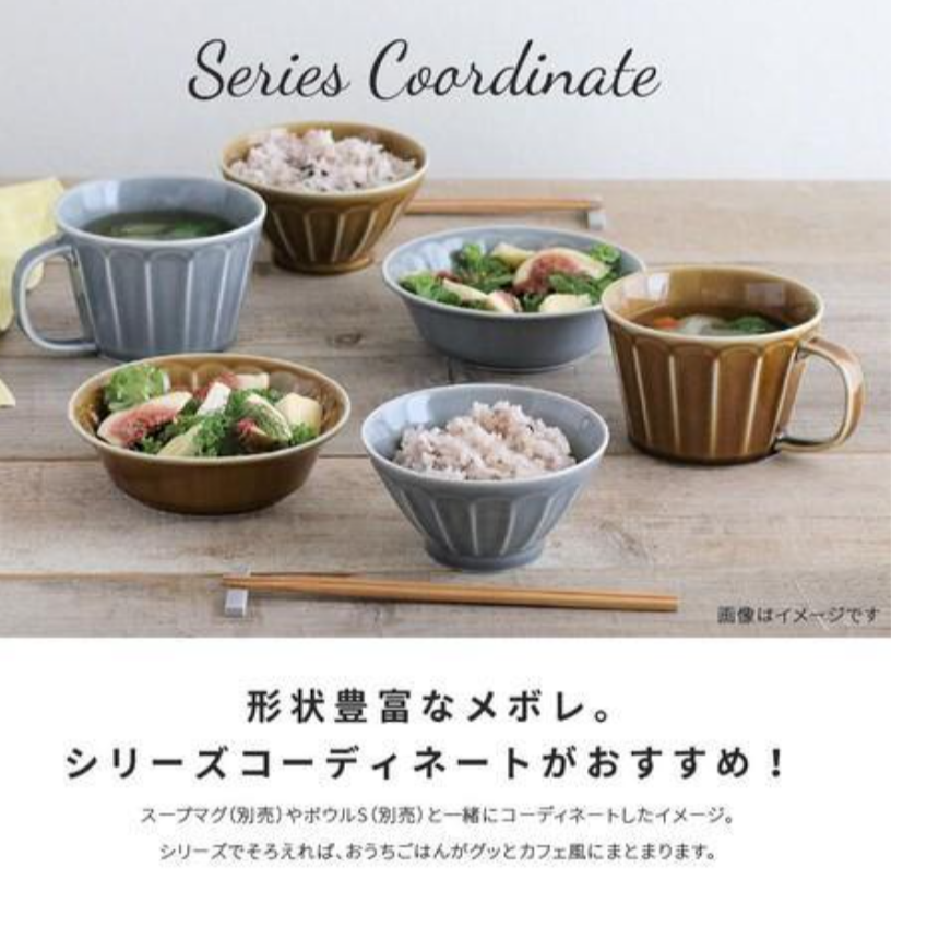 日本製 美濃燒 MEBOLE碗 -焦糖/灰｜ 日本美濃燒陶器飯碗 Bu媽你好-細節圖3