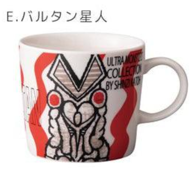 現貨 日本製 ULTRAMAN 奧特曼馬克杯｜超人力霸王 鹹蛋超人 Bu媽你好-細節圖3