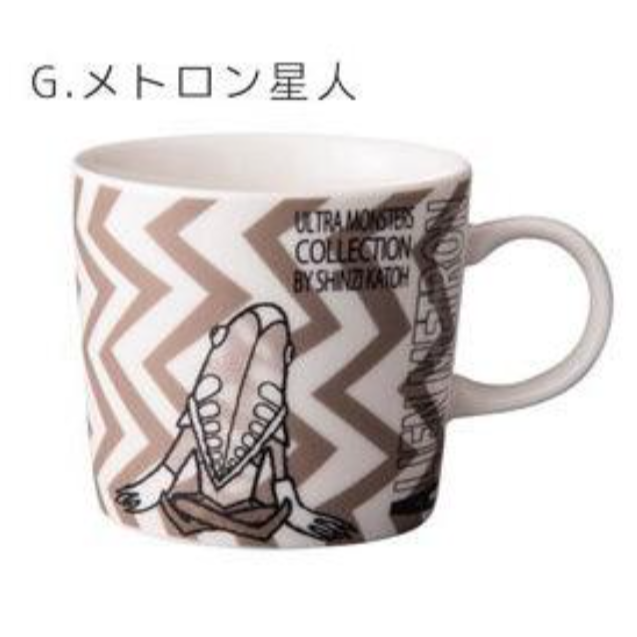 現貨 日本製 ULTRAMAN 奧特曼馬克杯｜超人力霸王 鹹蛋超人 Bu媽你好-細節圖5