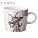 現貨 日本製 ULTRAMAN 奧特曼馬克杯｜超人力霸王 鹹蛋超人 Bu媽你好-規格圖11